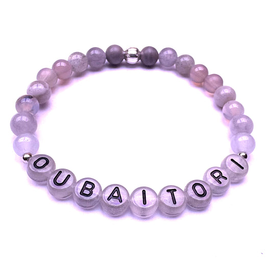 OUBAITORI Mantra Bracelet